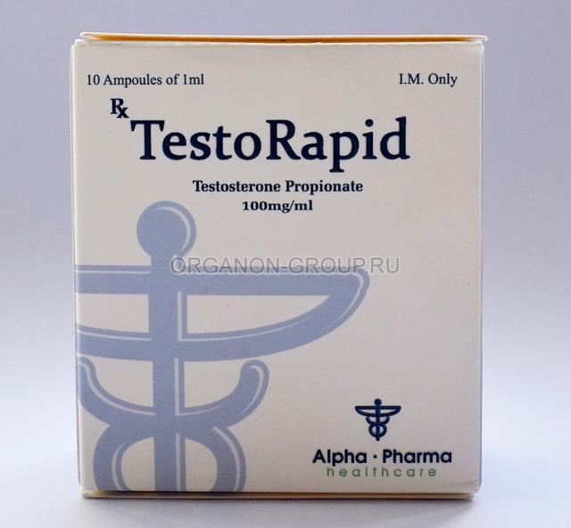Testorapid (ampoules) (Testosterone Propionate)